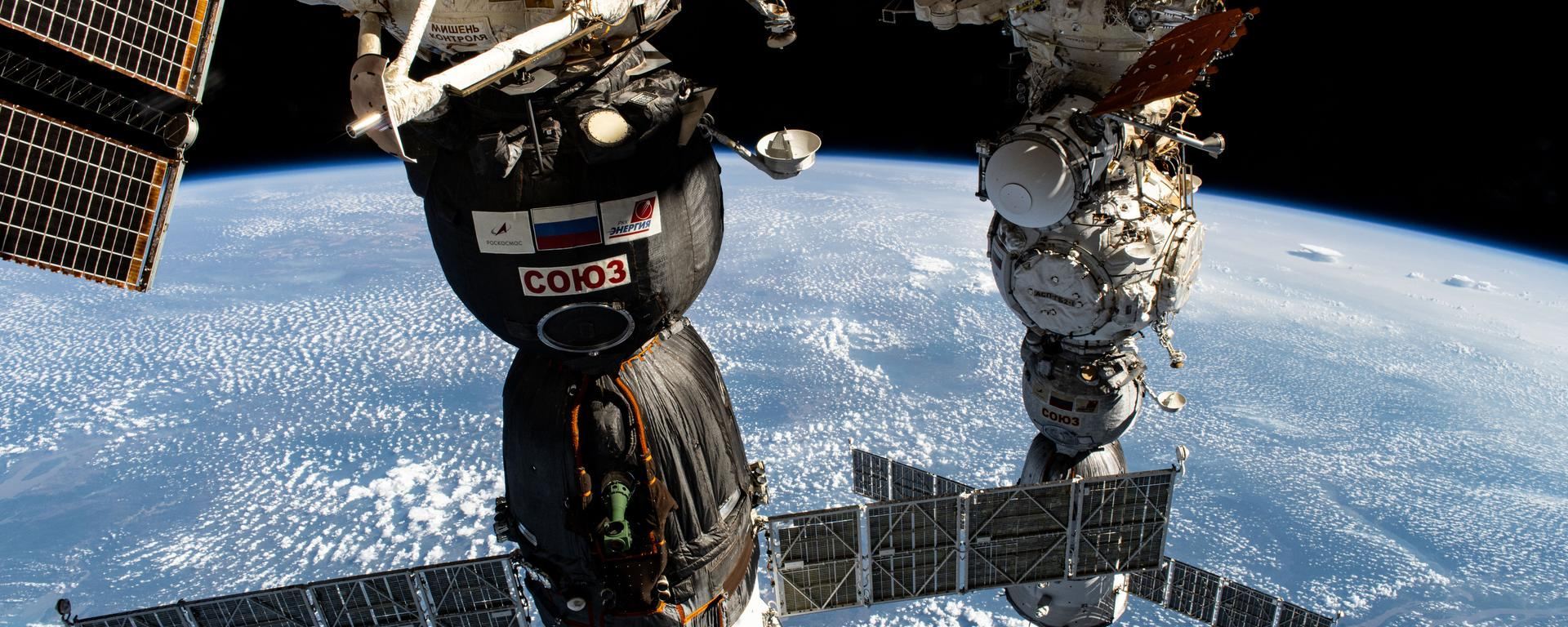 Imagen de “Rassvet Cosmos Voyager